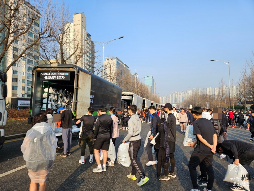 서울 마라톤 물품보관