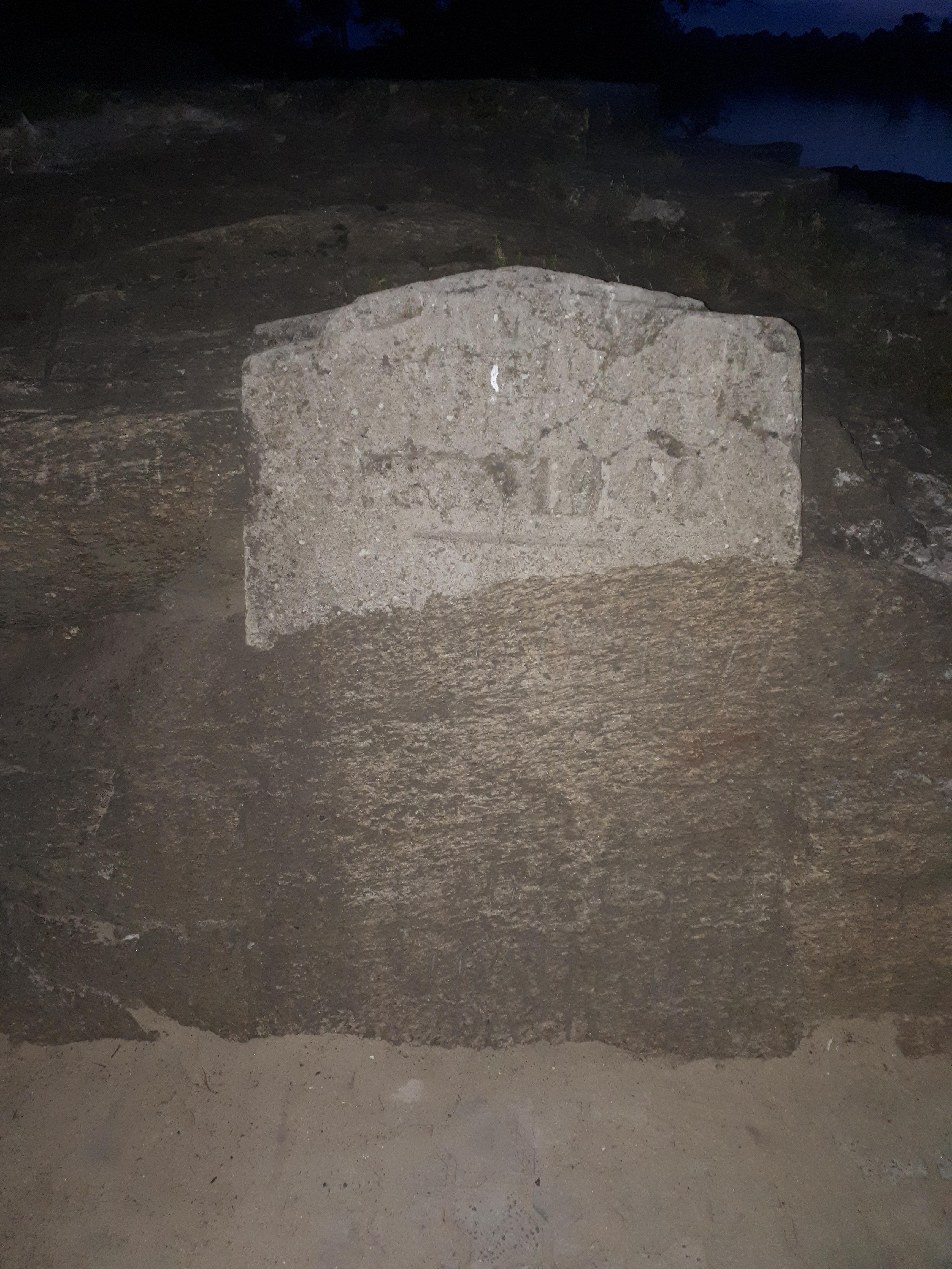 우크라이나 크레멘추크 드니프로 강변 기념석