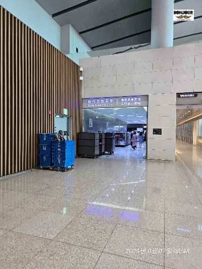 인천국제공항 면세품 인도장 정문 이미지