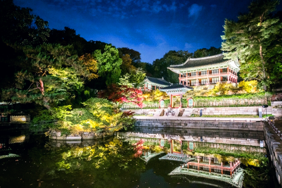창덕궁 달빛기행