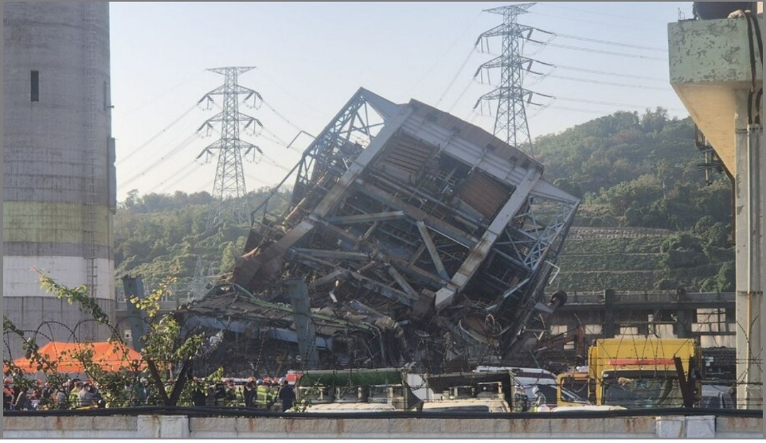 울산화력발전소 보일러 타워 대형 붕괴사고 원인