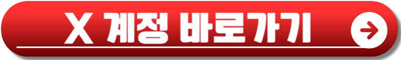 플레이브 팝업