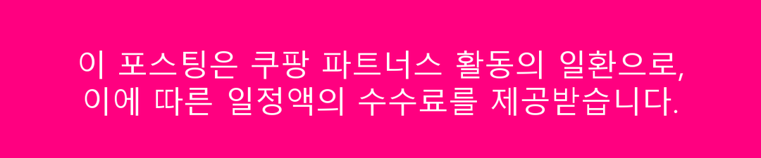 2025 무드등 블루투스 스피커 추천 TOP 5