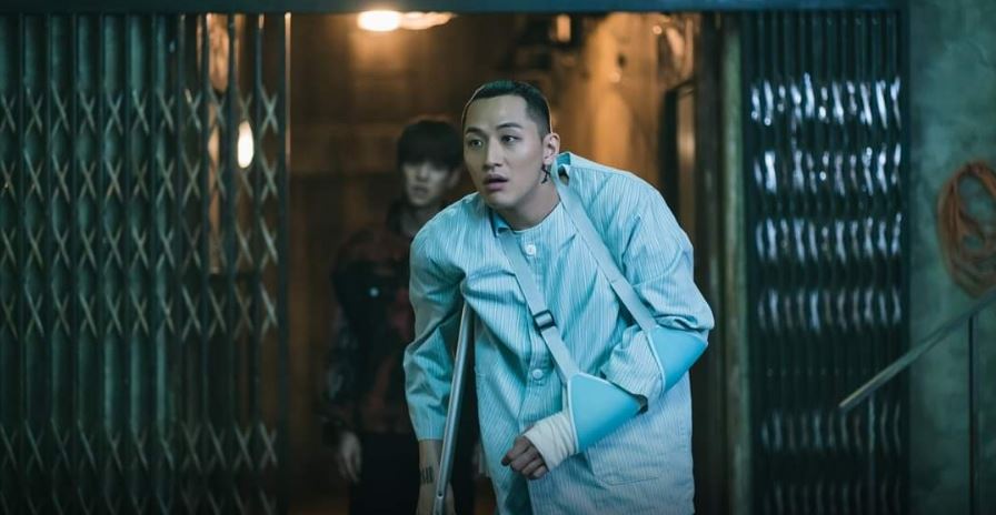 이로운사기_13회