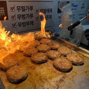 생방송투데이 환승 직업 ; 두 번째 인생 - 떡갈비 한 판에 담아낸 인생 2막 와룡총각 떡갈비