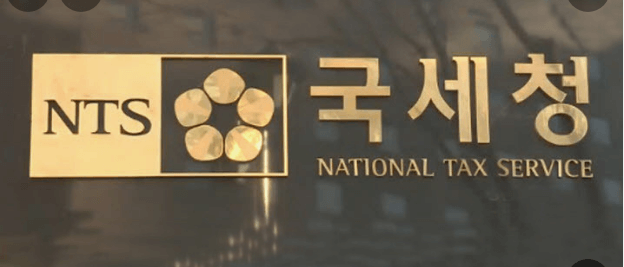 1가구 2주택 양도세 비과세 일시적 1가구 2주택 양도소득세 면제