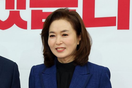 김민전 국회의원 프로필