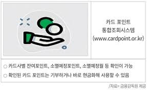 경유차 조기폐차지원금