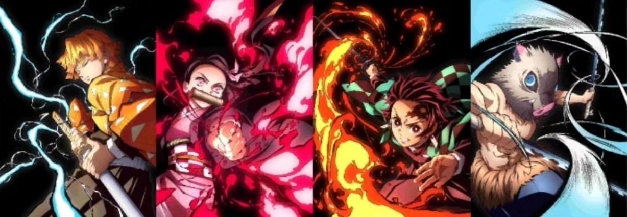 귀멸의 칼날 무한성편