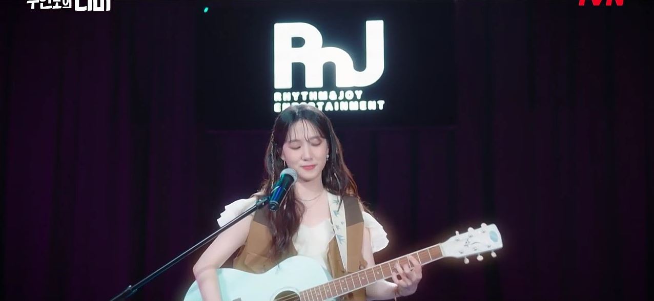 무인도의디바_9회