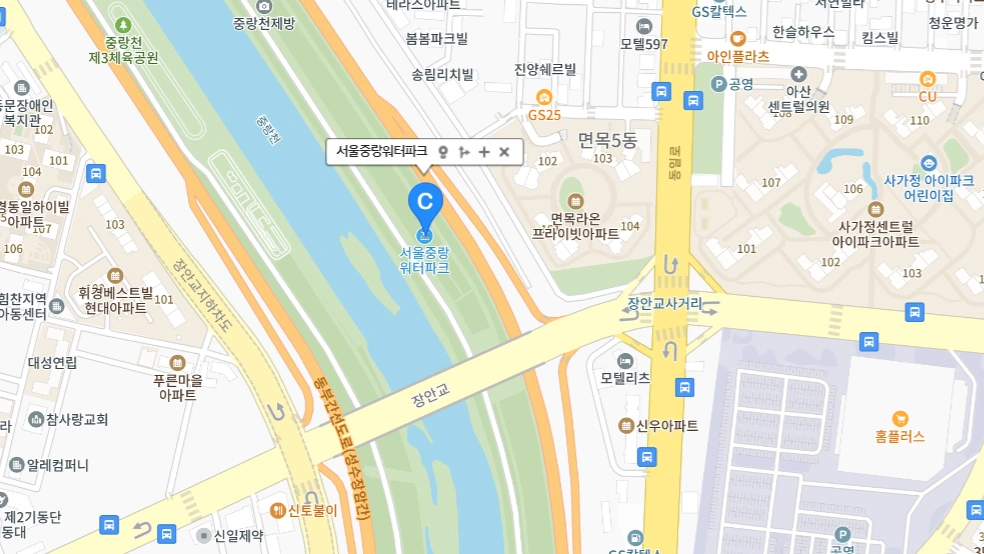 중랑워터파크 위치