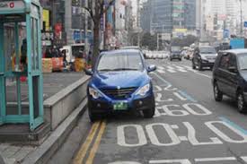 주차위반 단속여부 조회 간단 방법 