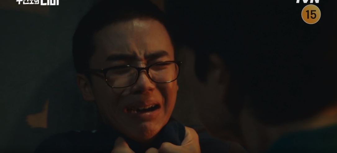 무인도의디바_1회