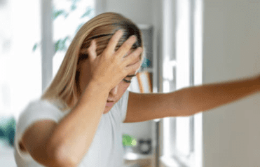 이명 치료 방법, 이명 증상