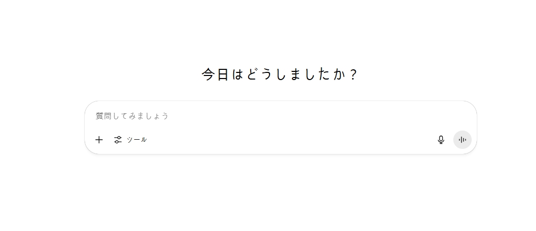 ChatGPT: 対話型AIの画像生成機能