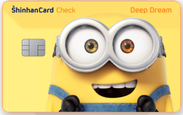 신한 딥드림 체크카드