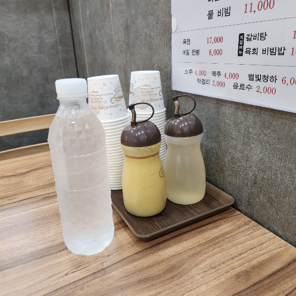 제일 진주 냉면 기본 세팅