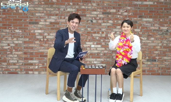 전국노래자랑 김신영