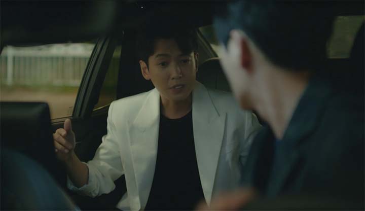 일타스캔들 2회