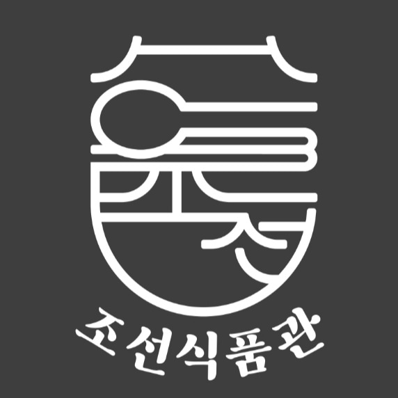 조선식품관 영등포점