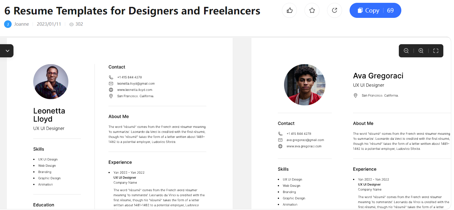 실업급여 수급기간