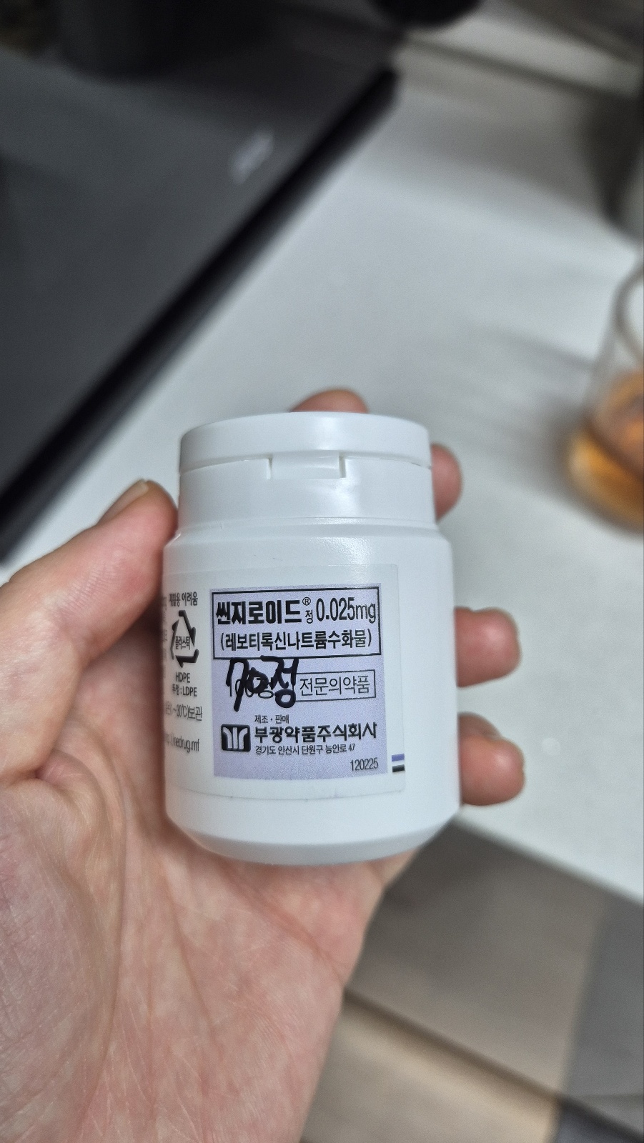 임산부 갑상선 기능저하증 원인 증상 위험성 및 치료 방법 총정리
