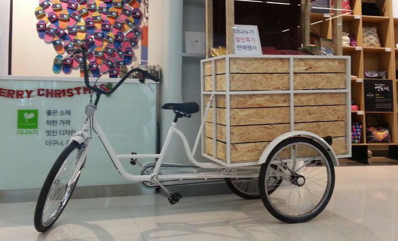 움직이는 카페 동네한바퀴 수제자전거