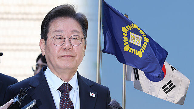 대법원 '유죄 취지' 파기환송&hellip;이재명 재판, 대선 전 결론 나올까