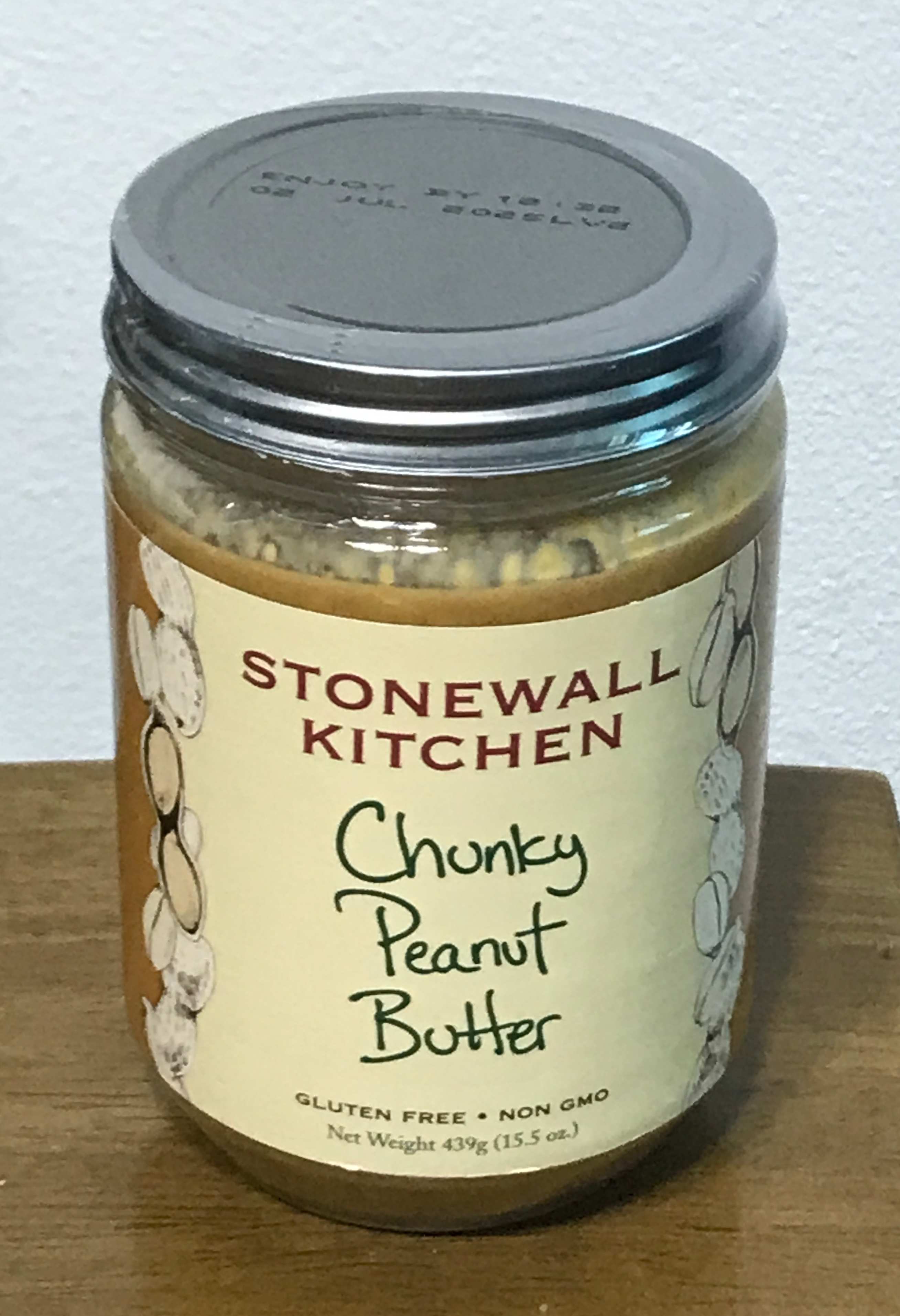 스톤월키친 땅콩버터 유리병