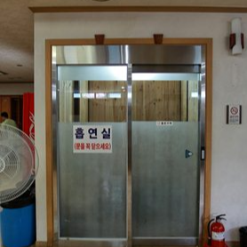 율암온천이란?
