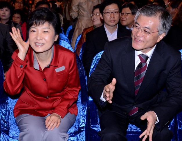 잼버리 유치를 노력한 전 대통령