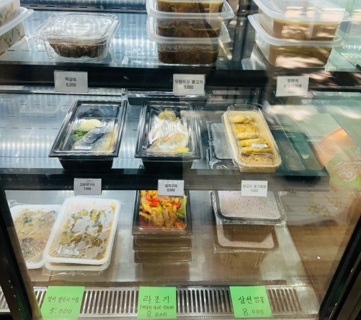생방송투데이 25년내공 일품반찬 부천 맛집