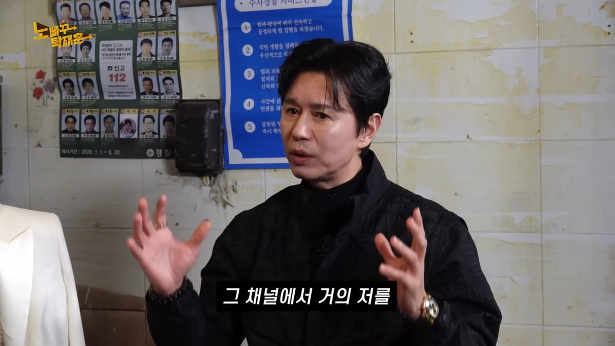 김민종 컨테이너