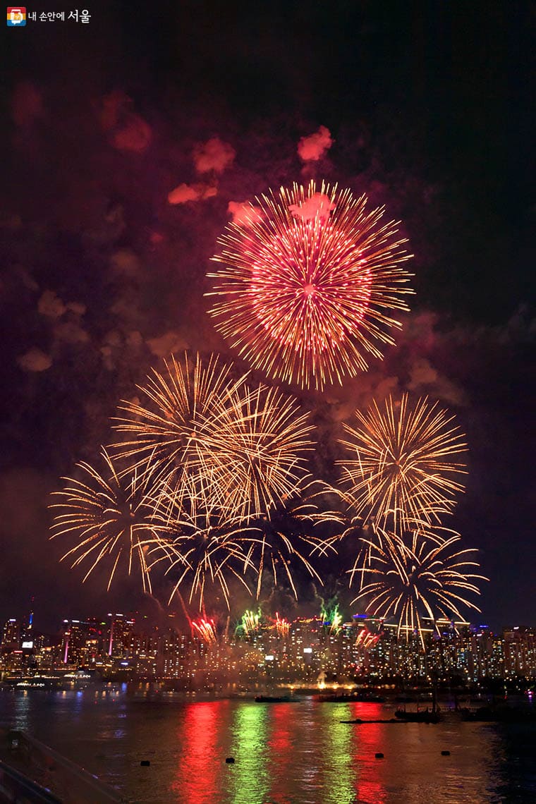 서울불꽃축제
