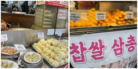 부산 서면시장 외부