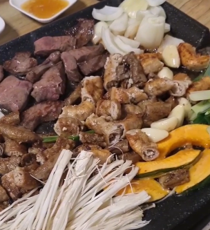 곱창