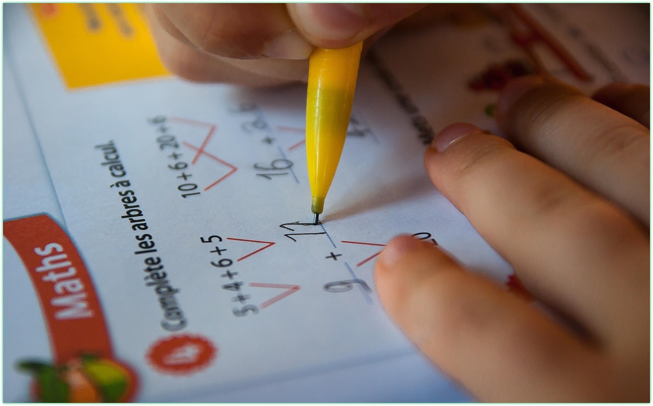 2026 수능 수시 원서 접수 완벽 가이드