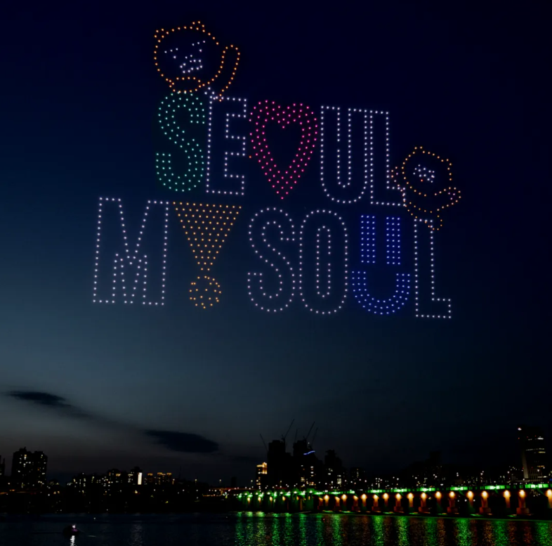 한강 드론쇼 꿀팁 정리