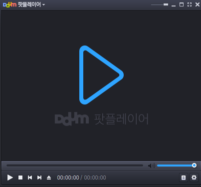 팟 플레이어 설치