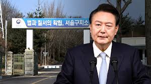 석방