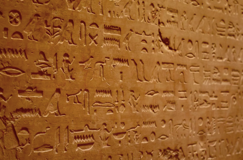 인더스 문자(Indus Script), 수천 개의 유물이 발견되었는데도 왜 아직 한 문장도 읽지 못할까?