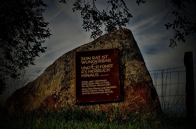 찬송가 연속무료듣기