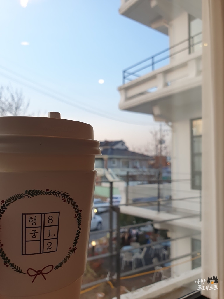 행궁동 행궁81.2 오후