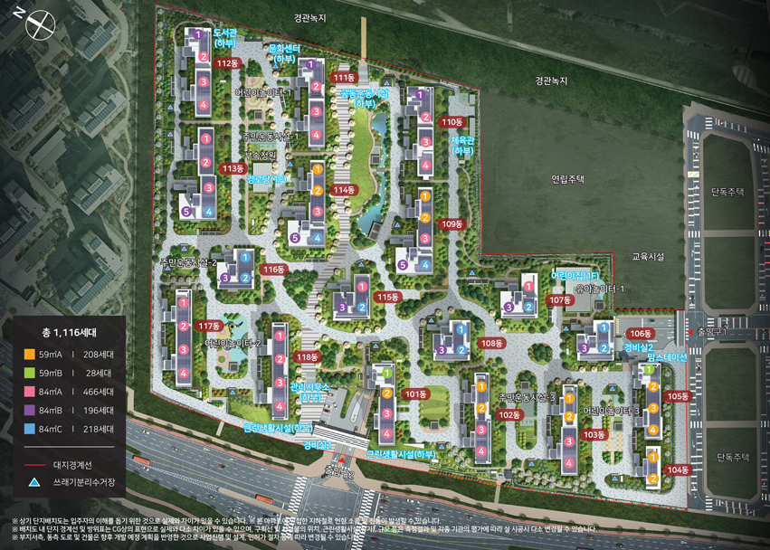 갑천1트리풀시티힐스테이트무순위-18