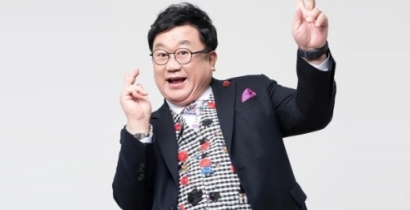 양평 용문산 산나물 축제