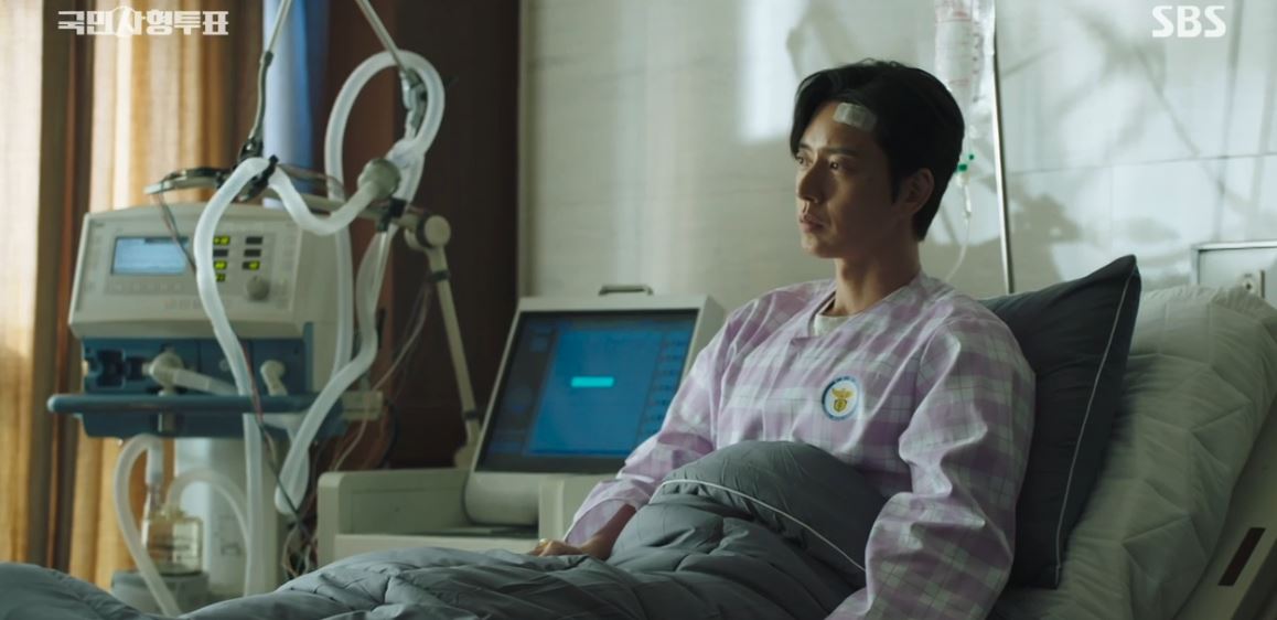 국민사형투표_3회