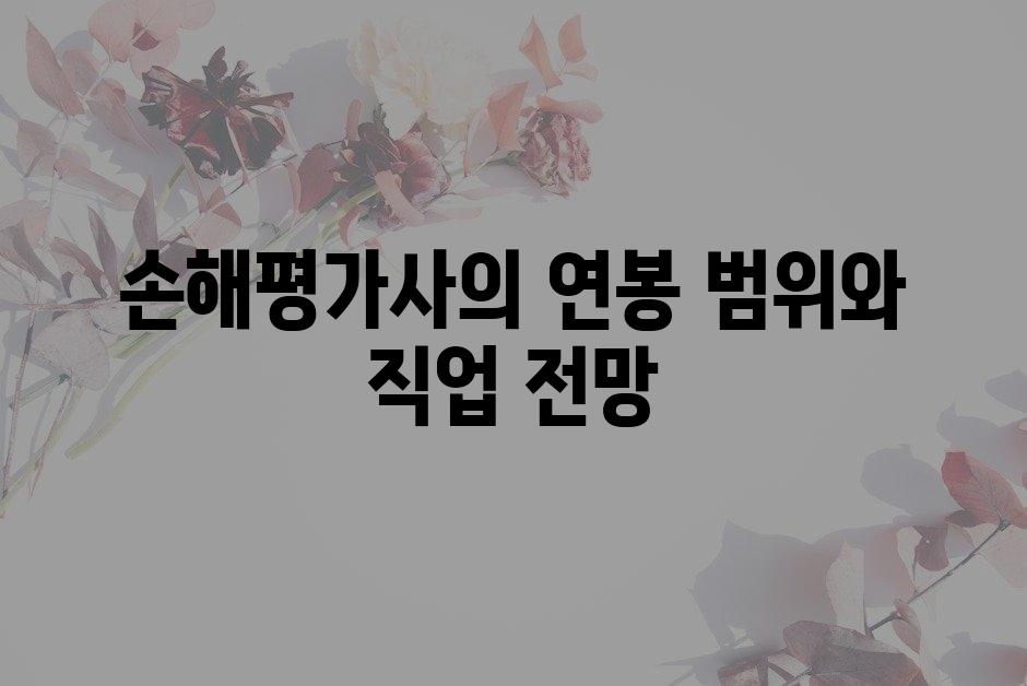 샘플 (62)