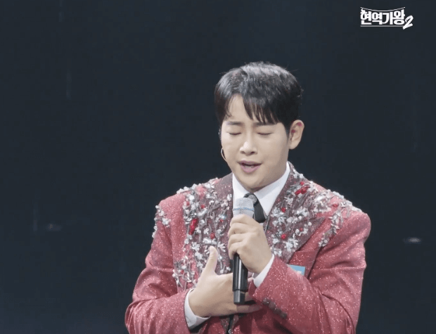 현역가왕2 투표하기 투표방법