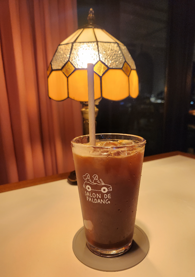 살롱드팔당