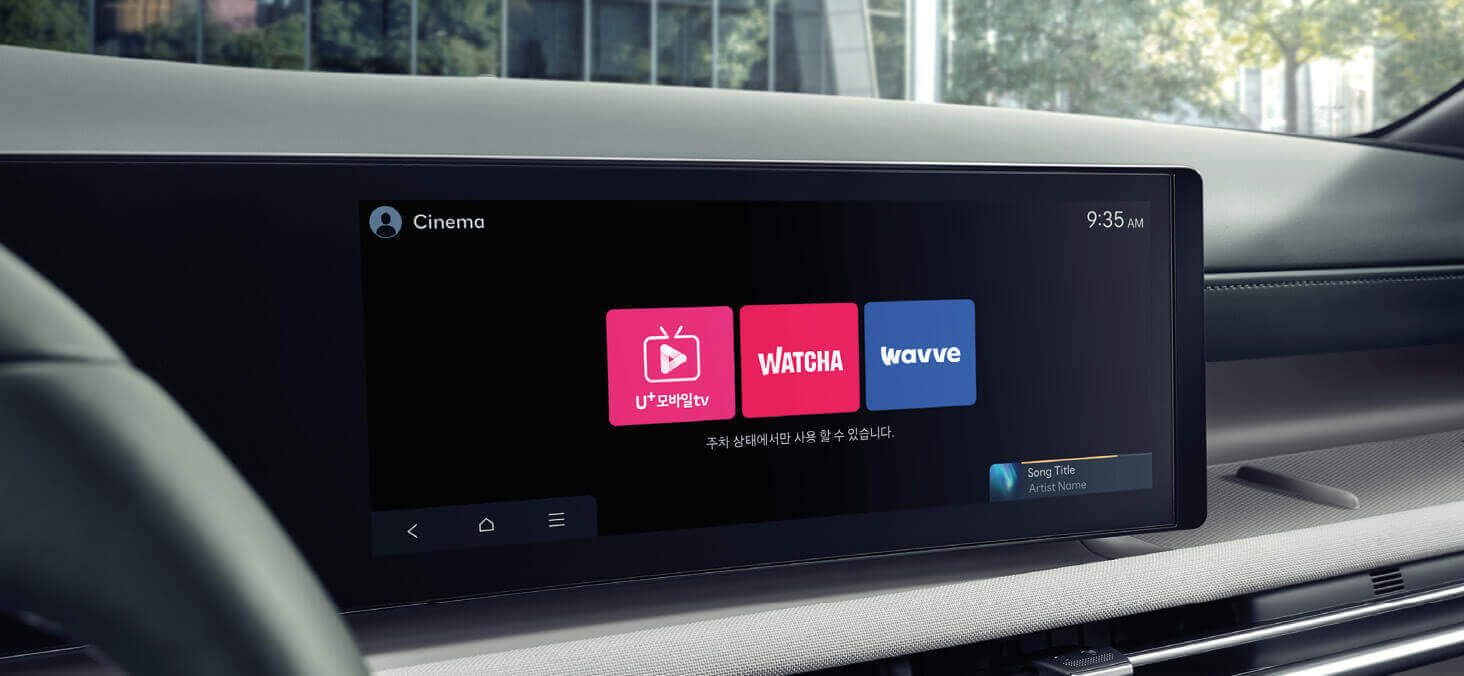 2024 투싼(N라인) VS 2023 투싼 – 2024 투싼 제원 및 정보 비교 분석